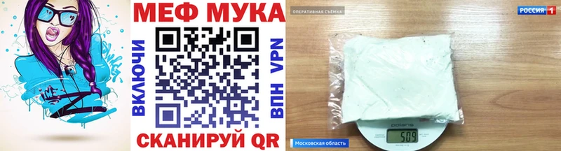 Где купить наркоту Батайск Кокаин blacksprut ссылки Бошки Шишки ГАШ СК