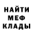 A-PVP крисы CK Aleksey Yershov