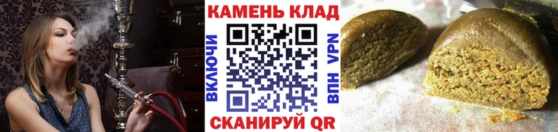 ГАШ Premium  мориарти какой сайт  Батайск 