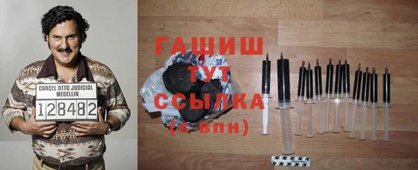 кокаин премиум Алексеевка