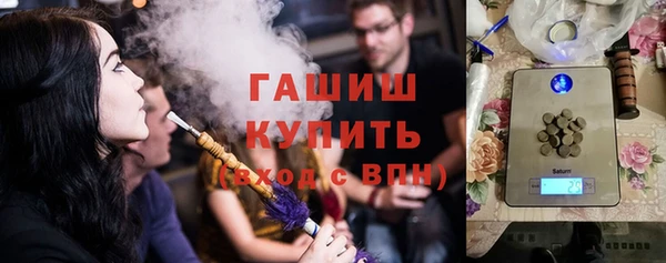 кокаин премиум Алексеевка