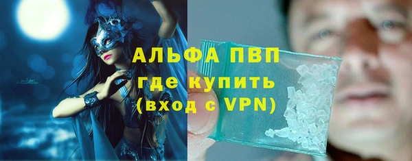 ECSTASY Медногорск
