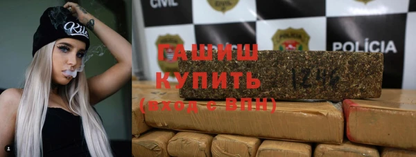 герыч Алзамай