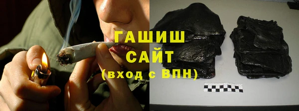спайс Алексин