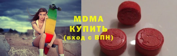 спайс Алексин
