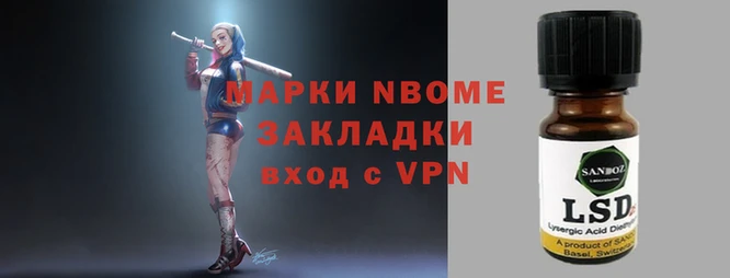 кокаин премиум Алексеевка