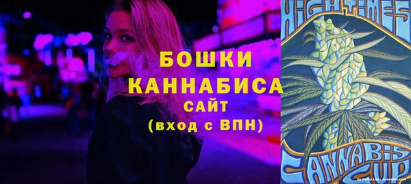 мефедрон VHQ Абаза